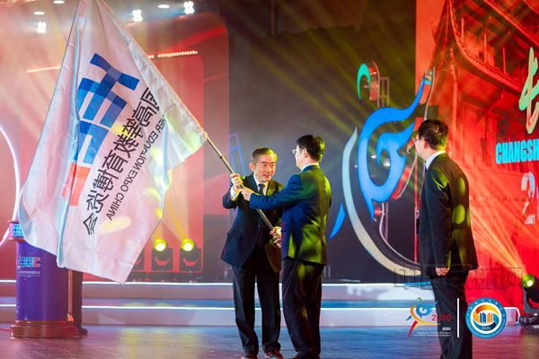 2020年全国高等学校民航服务技能大赛圆满落幕