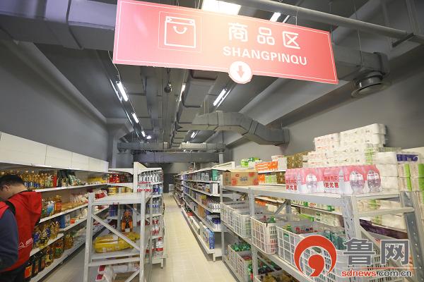 换道超车！济南银座购物广场店超市“换装升级”背后的决心