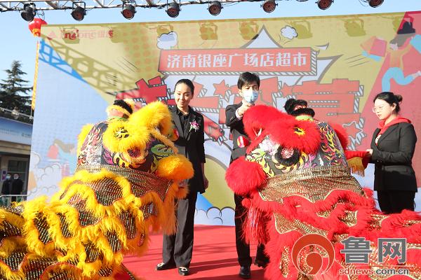 换道超车！济南银座购物广场店超市“换装升级”背后的决心