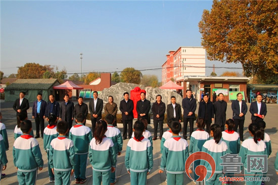 张店傅家实验小学校庆,山东省淄博张店区傅家实验小学