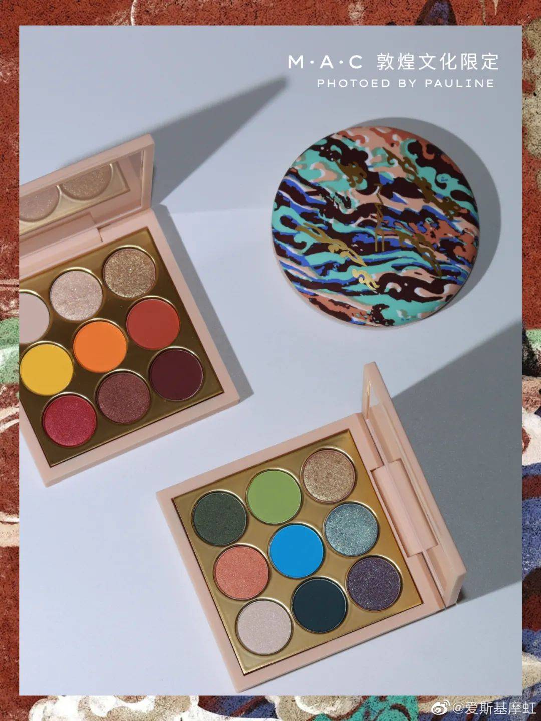 敦煌壁画彩妆,敦煌壁画与美妆联名