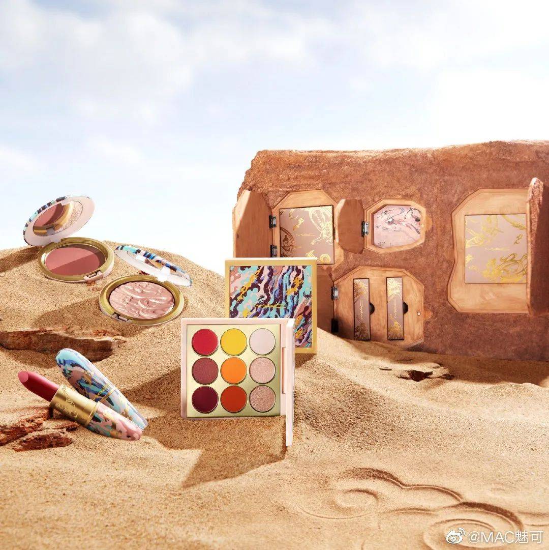 敦煌壁画彩妆,敦煌壁画与美妆联名