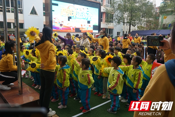 快乐运动健康成长一一怀化市幼儿园体育节活动