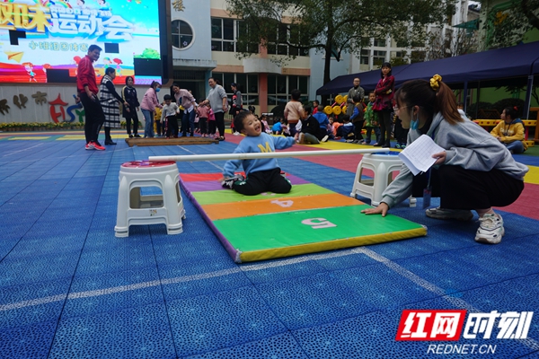 快乐运动健康成长一一怀化市幼儿园体育节活动