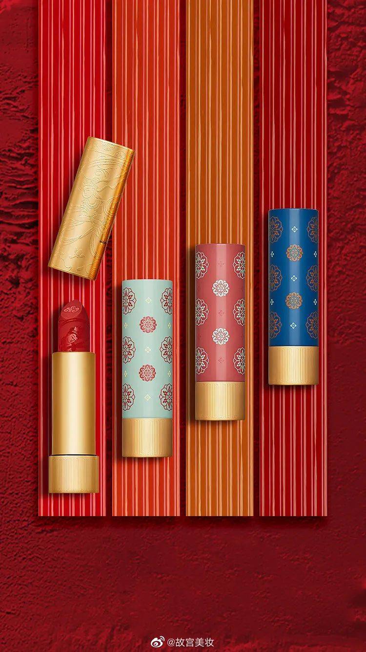 敦煌壁画彩妆,敦煌壁画与美妆联名