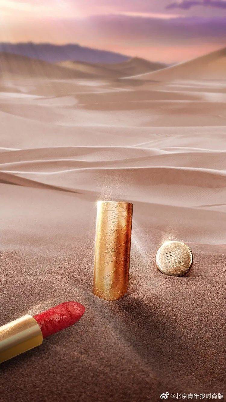 敦煌壁画彩妆,敦煌壁画与美妆联名