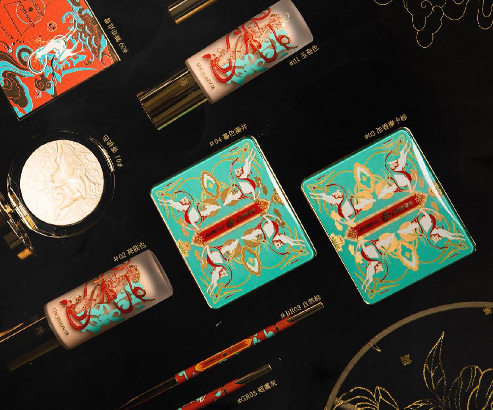 敦煌壁画彩妆,敦煌壁画与美妆联名