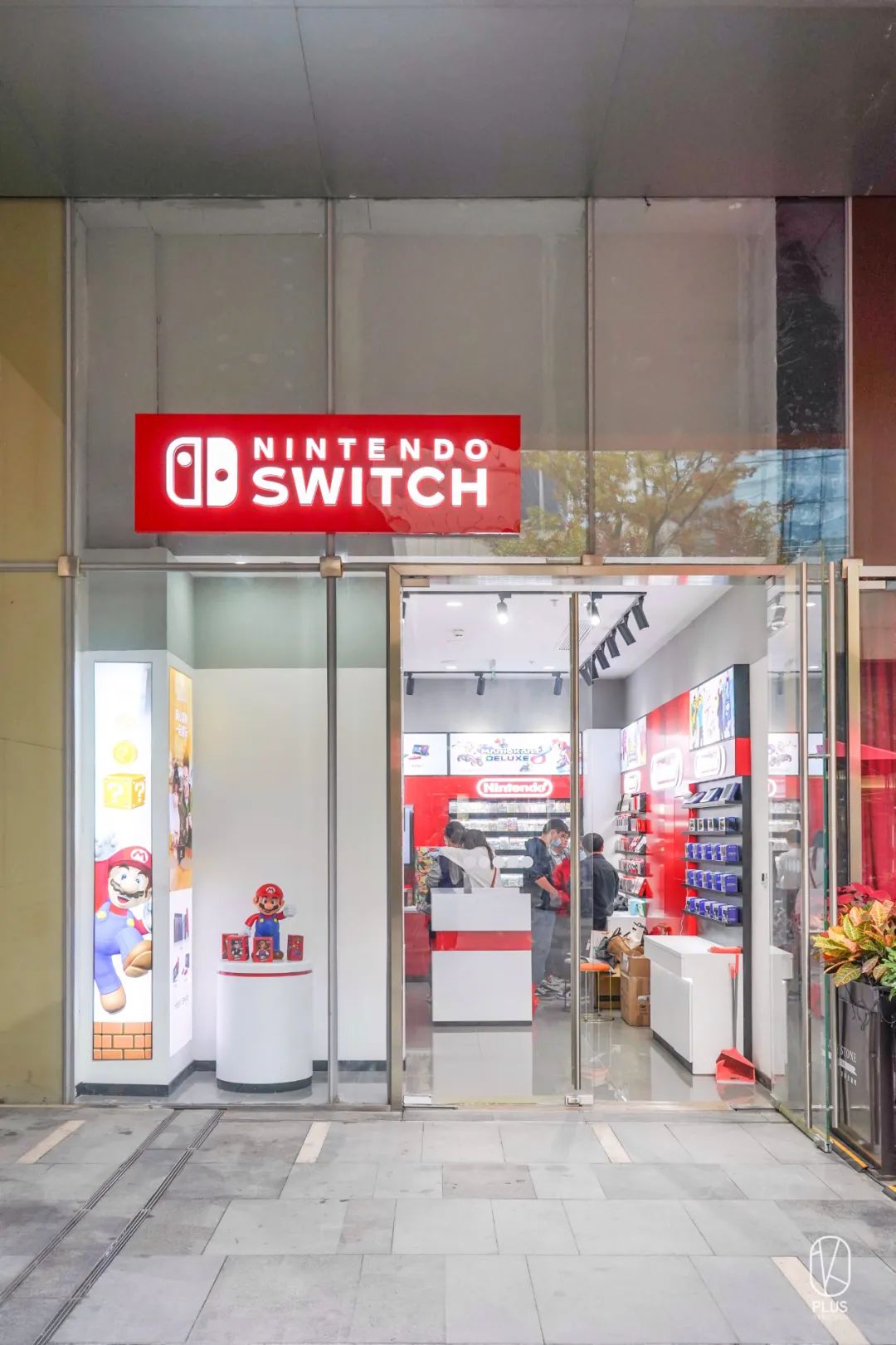 杭州首家任天堂,杭州任天堂专卖店