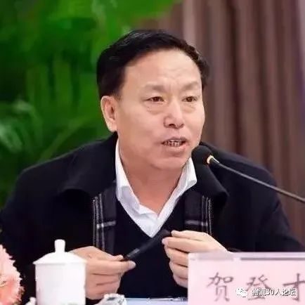 聚焦|“十四五”规划物流业发展“中国物流30人论坛”(上)