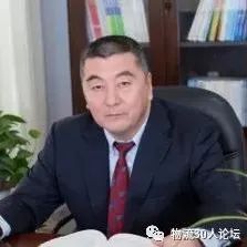 聚焦|“十四五”规划物流业发展“中国物流30人论坛”(上)