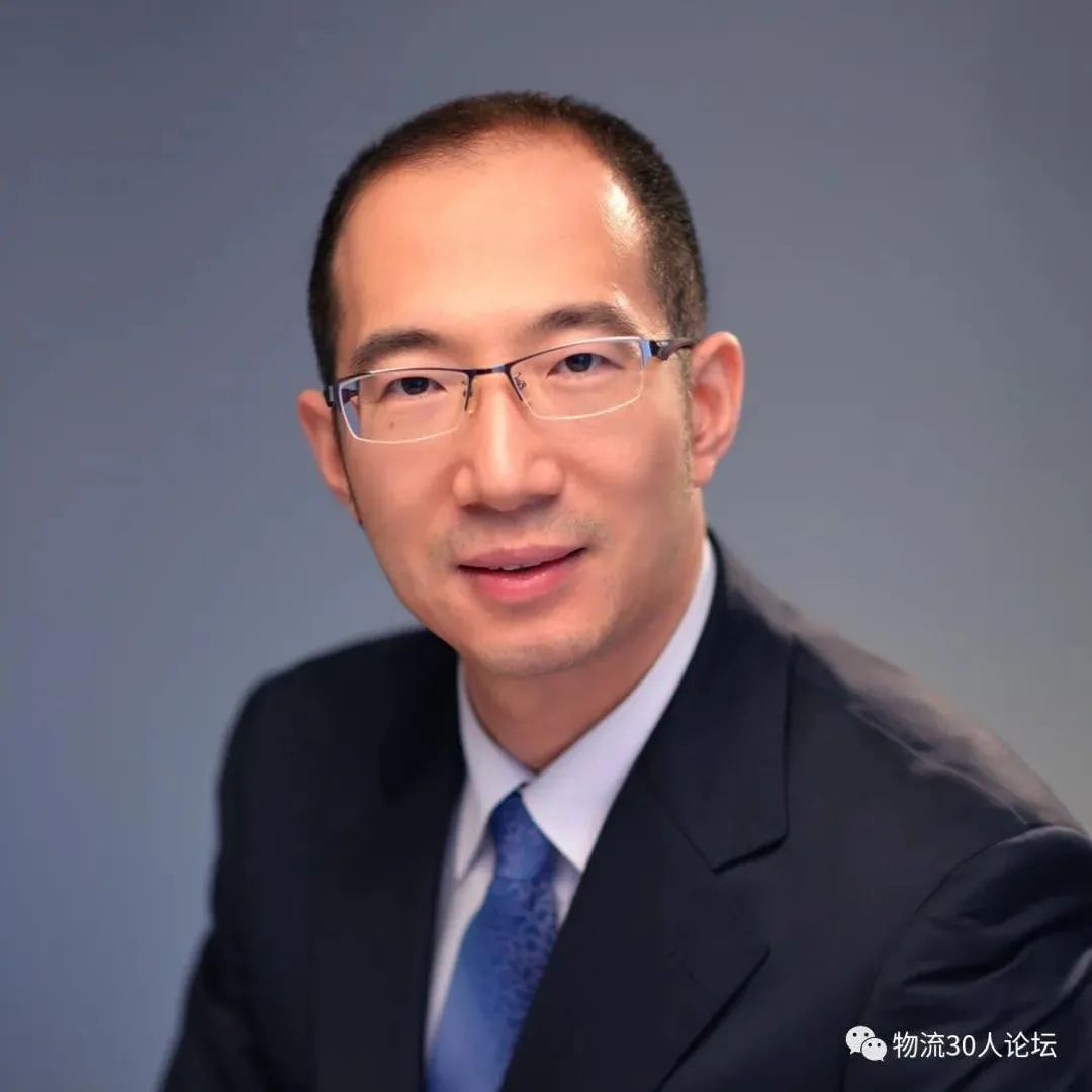聚焦|“十四五”规划物流业发展“中国物流30人论坛”(上)