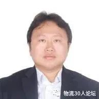 聚焦|“十四五”规划物流业发展“中国物流30人论坛”(上)