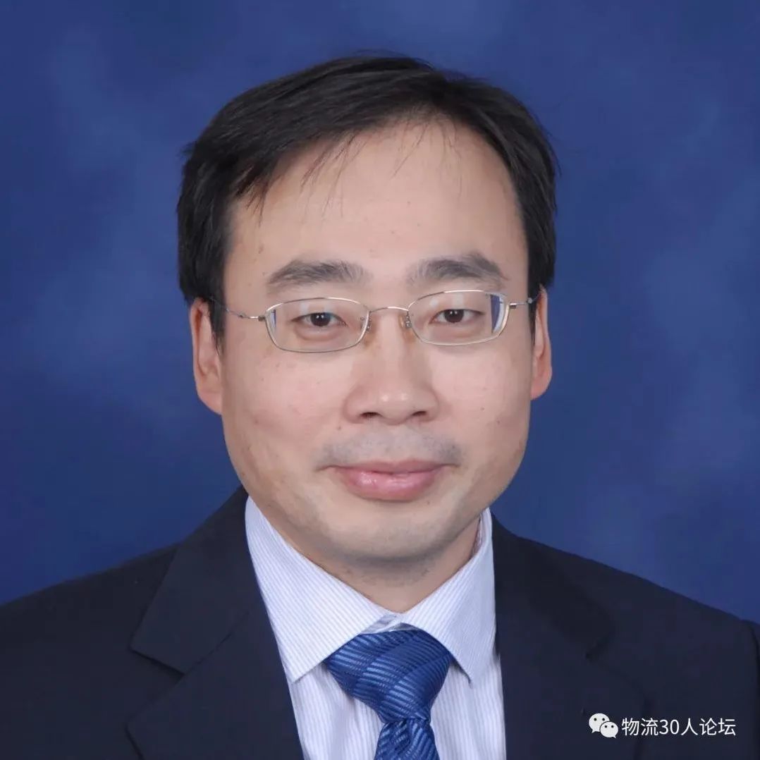 聚焦|“十四五”规划物流业发展“中国物流30人论坛”(上)
