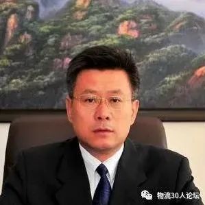 聚焦|“十四五”规划物流业发展“中国物流30人论坛”(上)