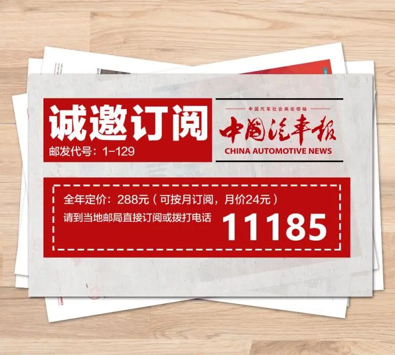 汽车直销模式和经销商模式,经销商的运营模式及痛点