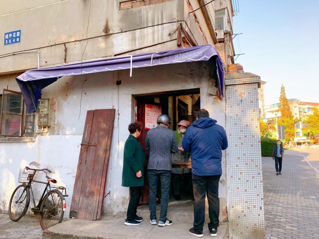 寻味街巷,寻味街巷美食