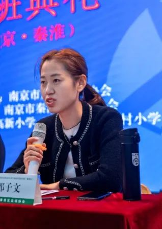 体育资讯|2020年南京足协三级裁判员培训班（秦淮站）顺利举办