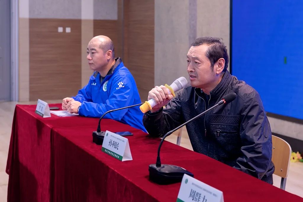 体育资讯|2020年南京足协三级裁判员培训班（秦淮站）顺利举办