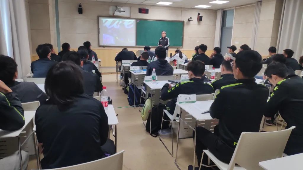 体育资讯|2020年南京足协三级裁判员培训班（秦淮站）顺利举办