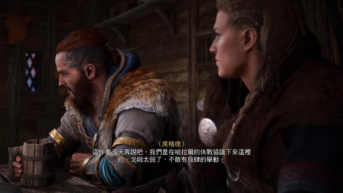 刺客信条英灵殿通关后干什么,刺客信条英灵殿体验