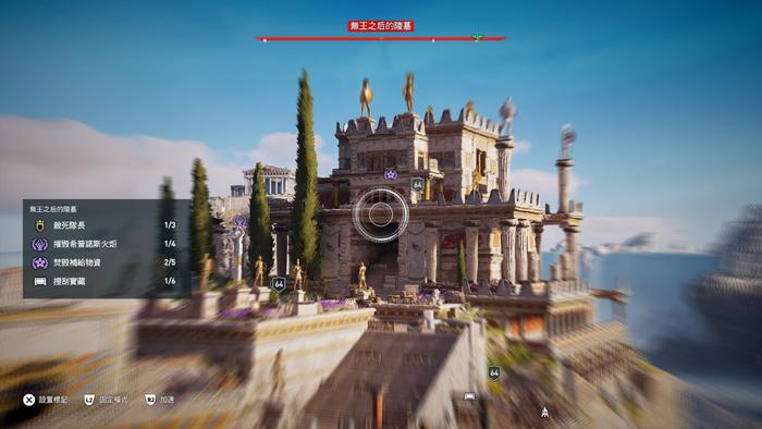 刺客信条英灵殿通关后干什么,刺客信条英灵殿体验