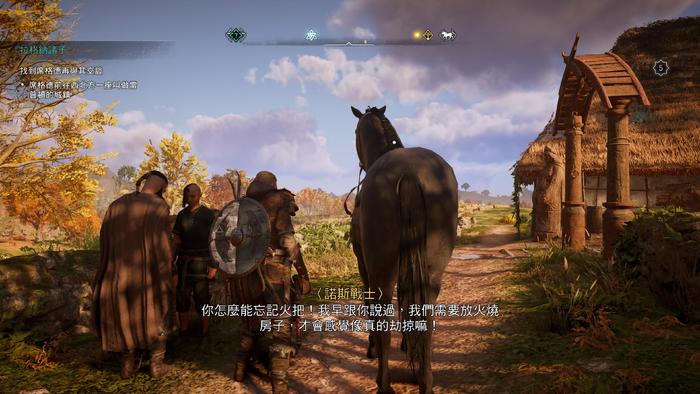 刺客信条英灵殿通关后干什么,刺客信条英灵殿体验