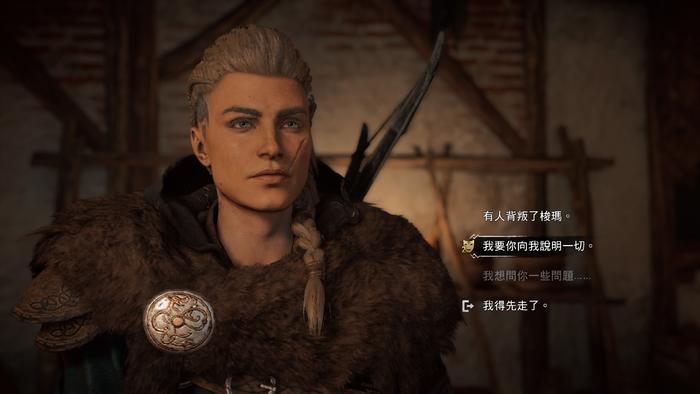 刺客信条英灵殿通关后干什么,刺客信条英灵殿体验