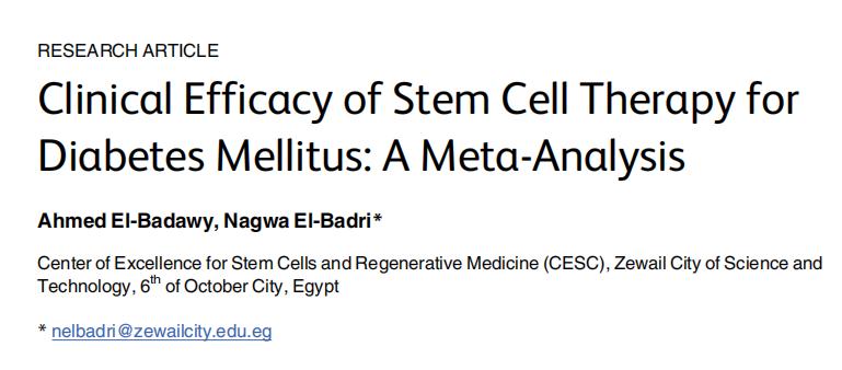 母义明干细胞治糖尿病研究,母义明糖尿病的新研究