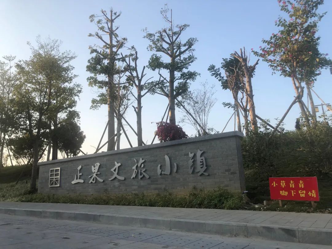 正果老街开店,增城正果老街摊位招商