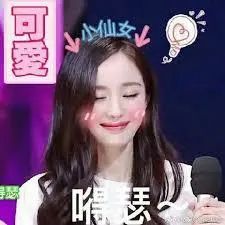 杨幂和杨颖的同款鞋,杨幂和baby同款鞋