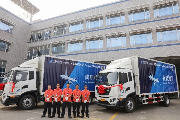 南航货运航班,南航合作的国际货运航空