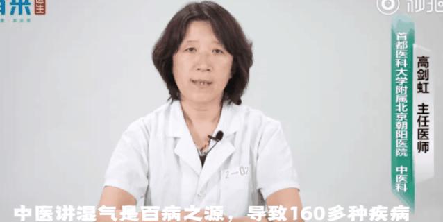 湿气重排不出去吃什么效果好,湿气重不容易瘦怎么办