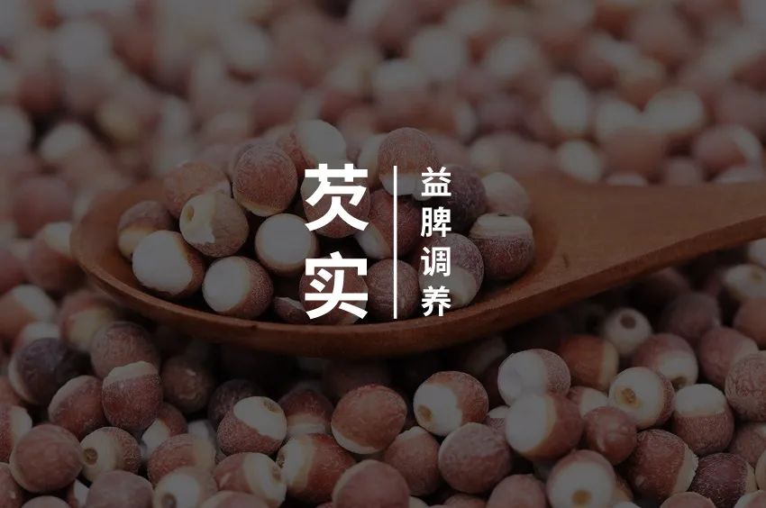 湿气重排不出去吃什么效果好,湿气重不容易瘦怎么办