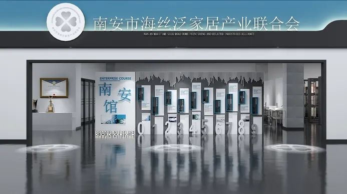 聚焦创新驱动引领高质量发展,聚焦海创会