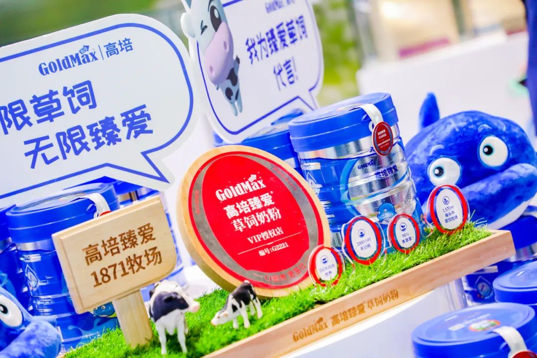 高培臻爱草饲饲料怎么样,能力多和高培臻爱草饲哪个好