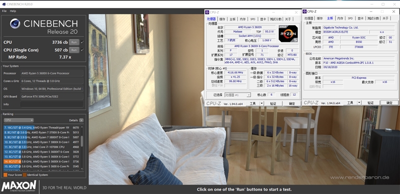 技嘉b550maoruselite对比,技嘉b560maoruselite评测