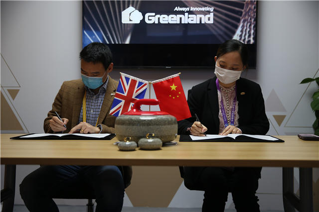 进博好物,进博淘好物推荐