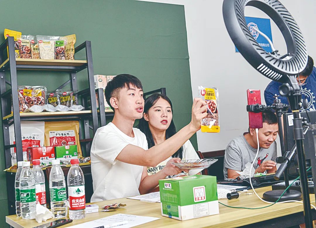 株企备战“双十一”情况如何？千金净雅第一波销售已超760万元