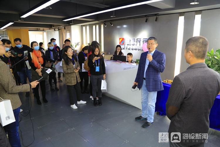 每天印刷量达200万张!济南这家“互联网+冲印”企业不简单