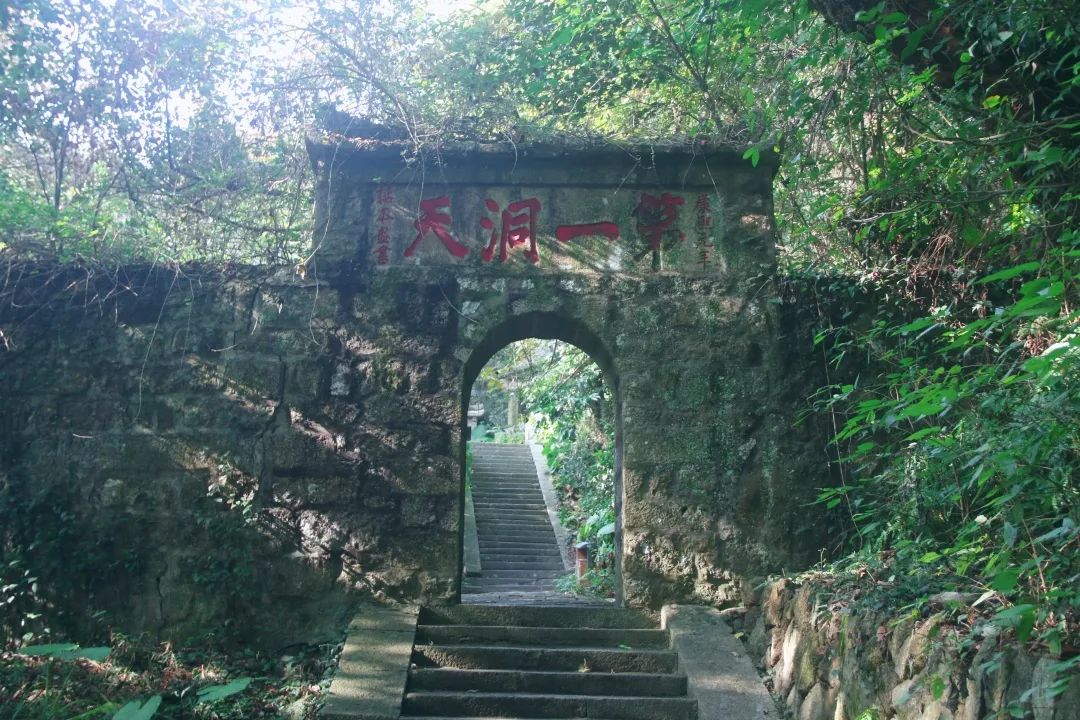 清源山老子传说,泉州老君岩的传说