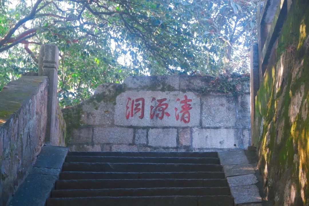 清源山老子传说,泉州老君岩的传说