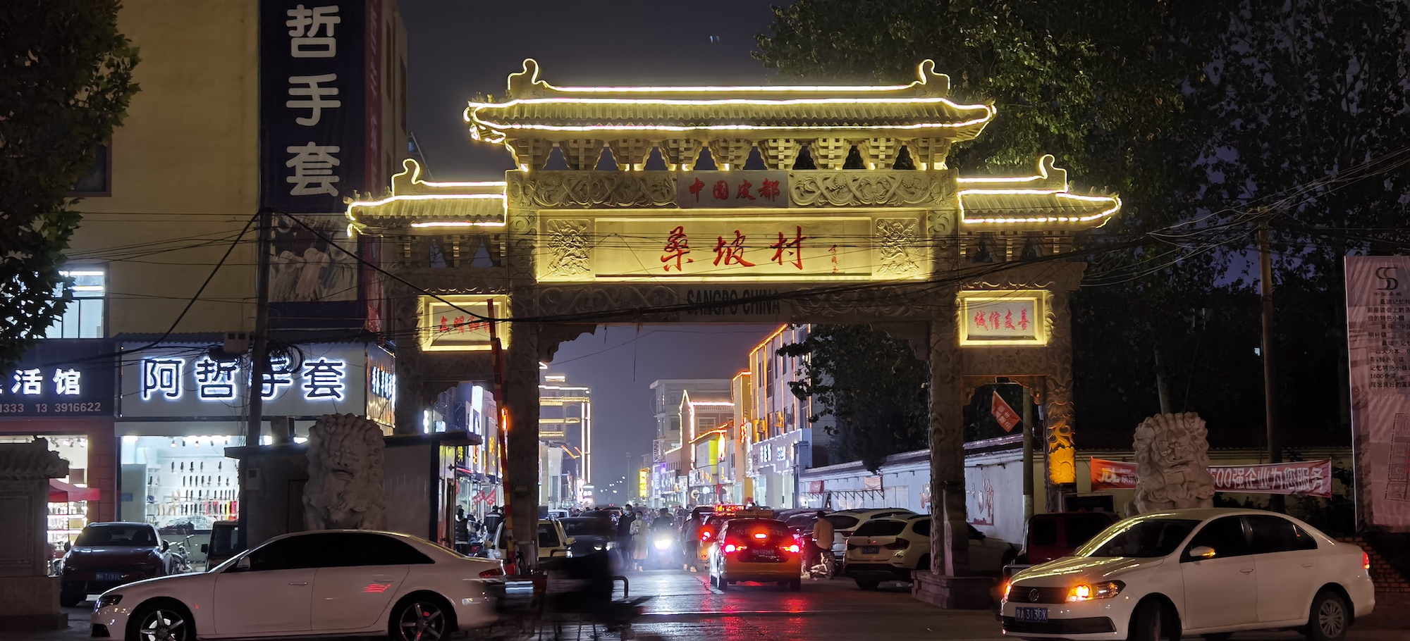 桑坡代购的痛点,桑坡村代购都是去哪拿货