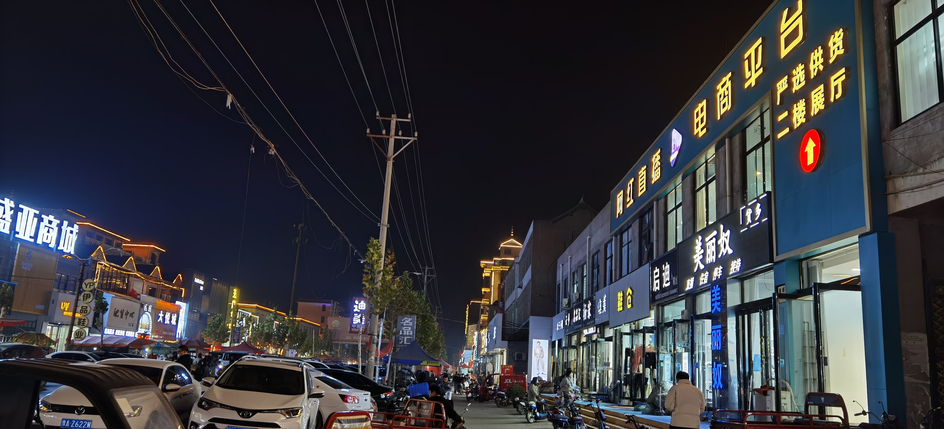 桑坡代购的痛点,桑坡村代购都是去哪拿货