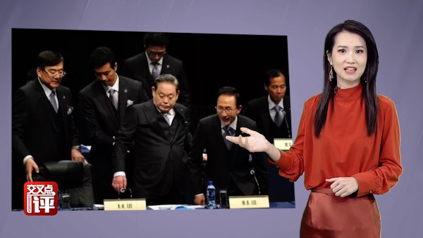 文在寅对抗财阀的战绩,文在寅谈财阀的罪与罚