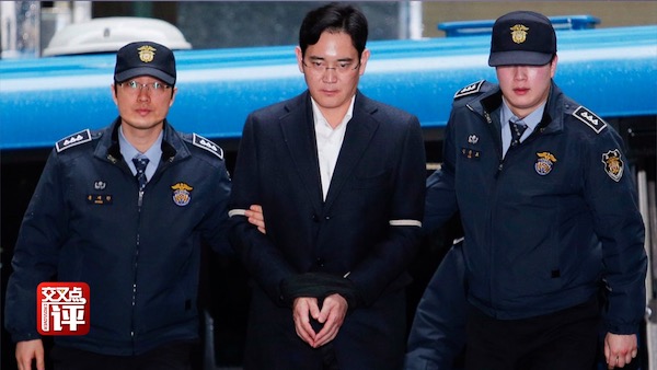 文在寅对抗财阀的战绩,文在寅谈财阀的罪与罚