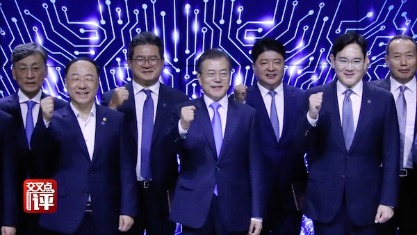 文在寅对抗财阀的战绩,文在寅谈财阀的罪与罚