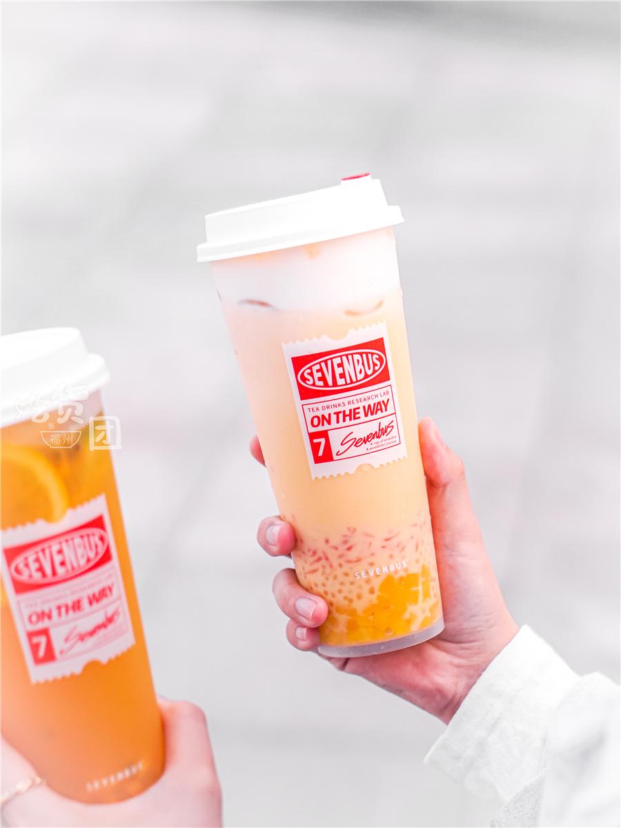 sevenbus冰淇淋奶茶9.9,sevenbus岩烧芝士奶茶