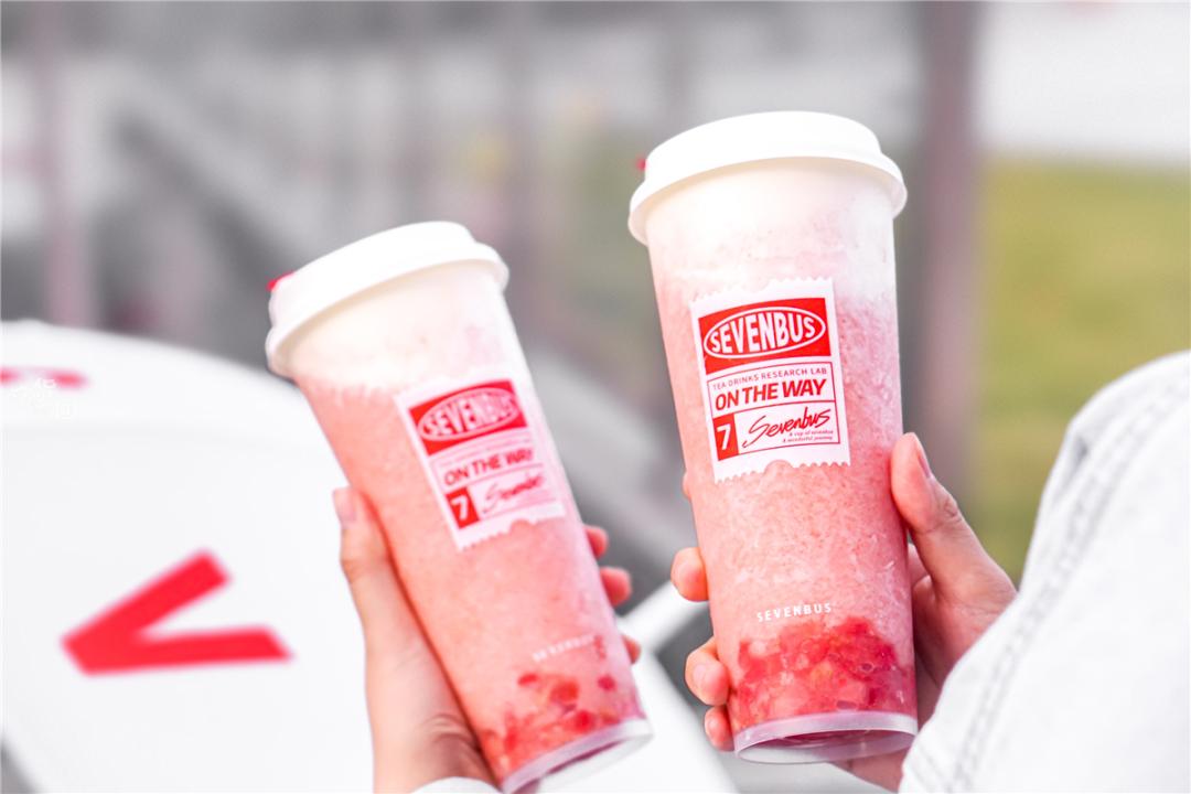 sevenbus冰淇淋奶茶9.9,sevenbus岩烧芝士奶茶