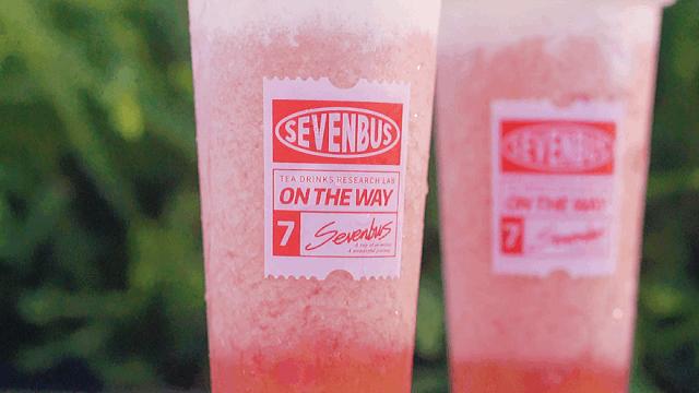 sevenbus冰淇淋奶茶9.9,sevenbus岩烧芝士奶茶
