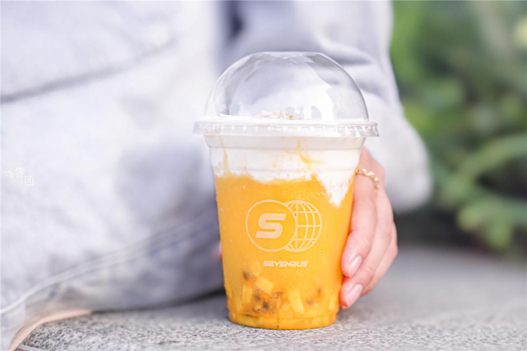 sevenbus冰淇淋奶茶9.9,sevenbus岩烧芝士奶茶